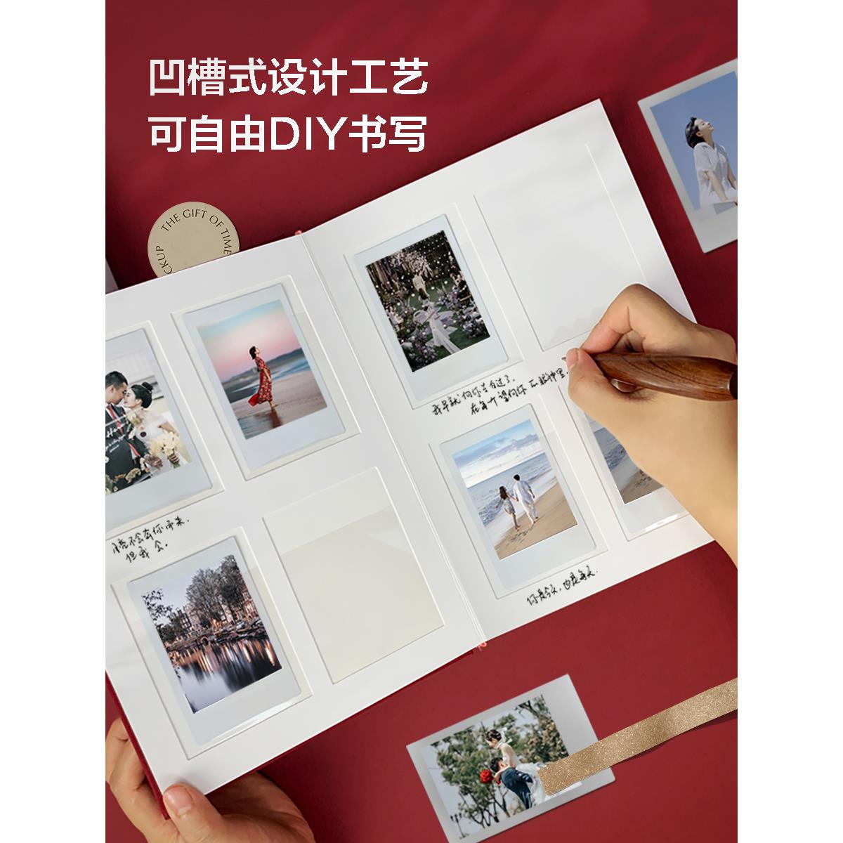 时间语礼拍立得相册情侣相册3寸照片收纳册mini12可写字插页相册 - 图0