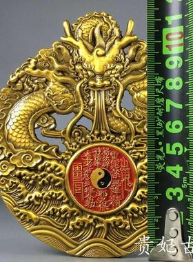珍藏纯铜双面浮雕龙腾四海山鬼八卦铜牌铜镜挂件镇宅纳福招财令牌