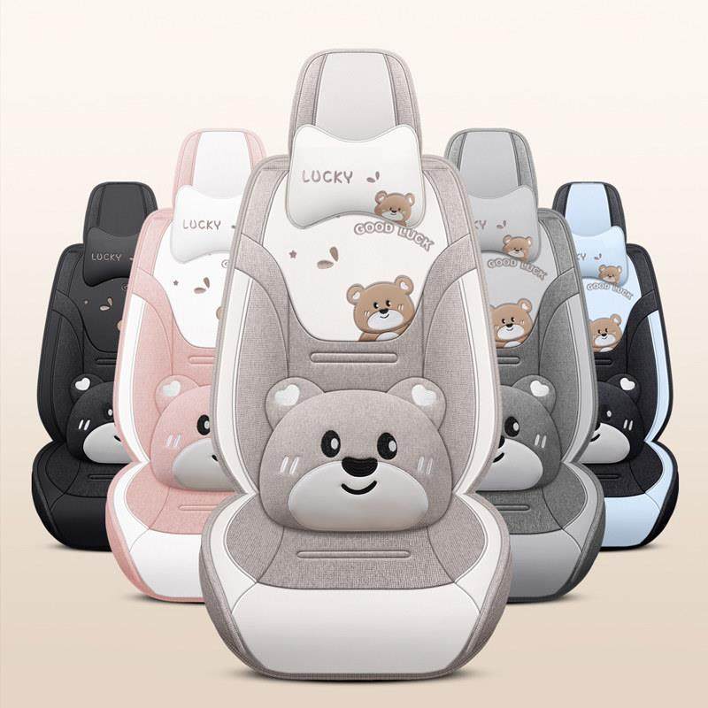 新的汽车座椅垫卡通亚麻织物座椅套，四季透气，全包围汽车特殊座,淘宝优惠券,粉丝福利购,淘宝优惠卷