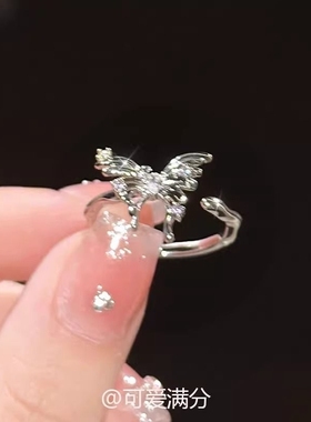 不规则立体蝴蝶开口可调戒指