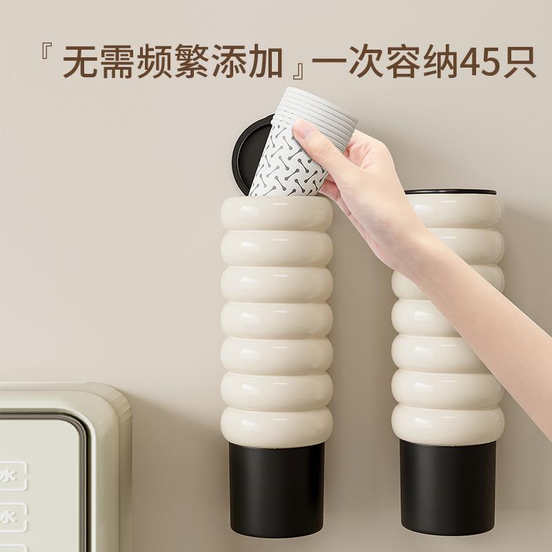一次性杯子取杯器饮水机水杯架子家用壁挂磁吸式收纳纸杯架取杯架 - 图3