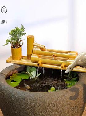 流水趣 竹排竹子循环流水摆件流水器鱼缸上半部庭院户外客厅阳台