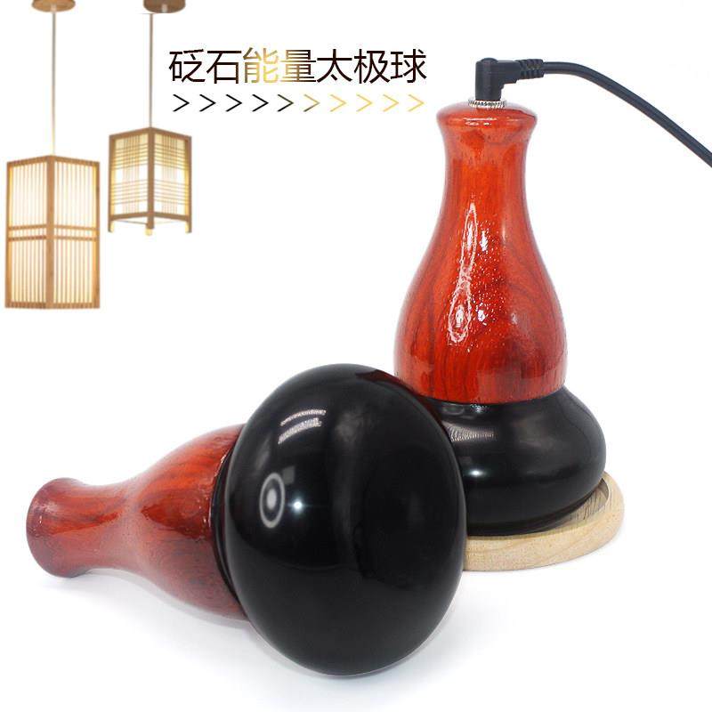 电热砭石能量太极球温灸仪圆面暖宫扶通阳罐经络揉腹热灸足浴仪器,淘宝优惠券,粉丝福利购,淘宝优惠卷