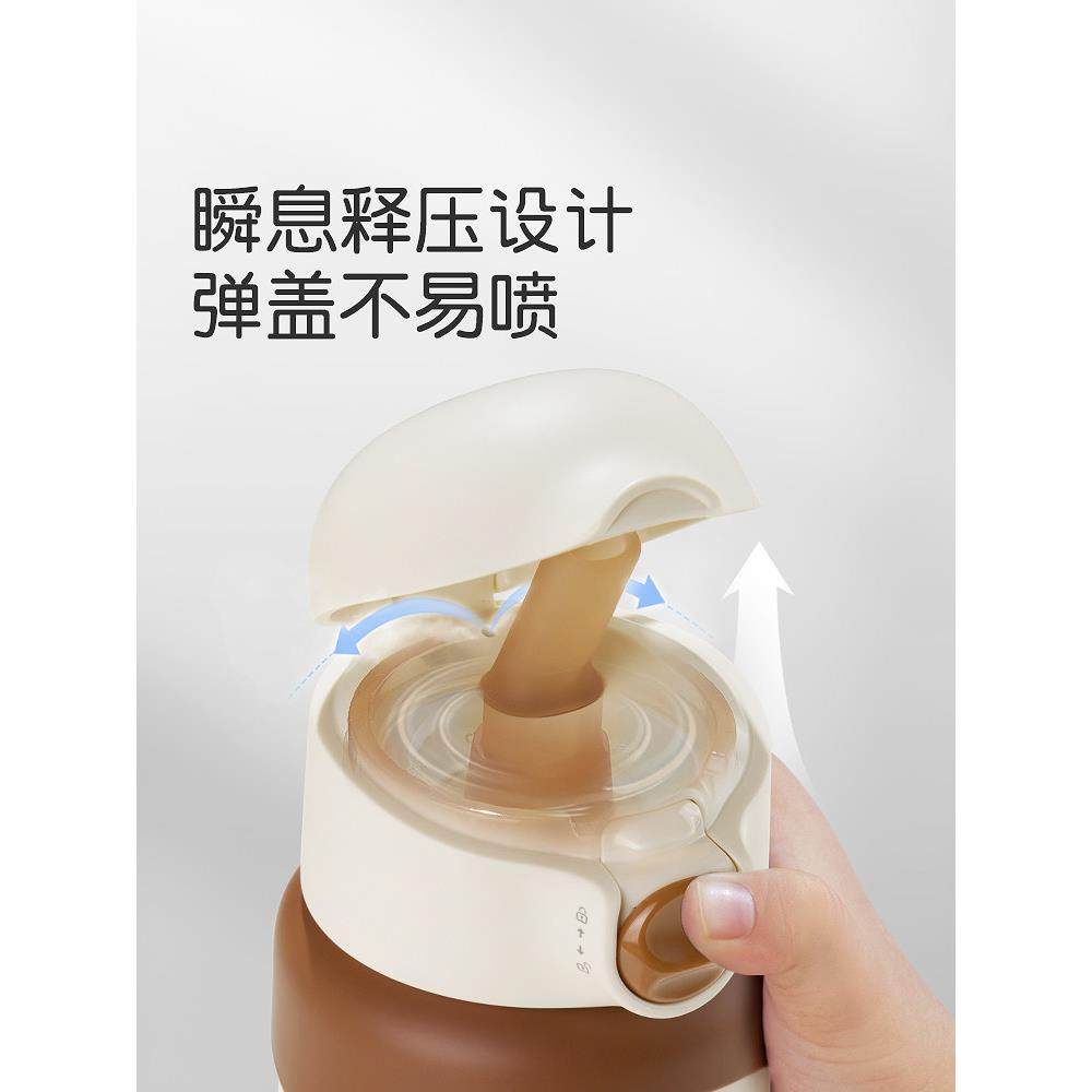 世喜儿童保温杯吸管嘴（仅适配儿童保温杯、不适配小月龄保温杯）,淘宝优惠券,粉丝福利购,淘宝优惠卷