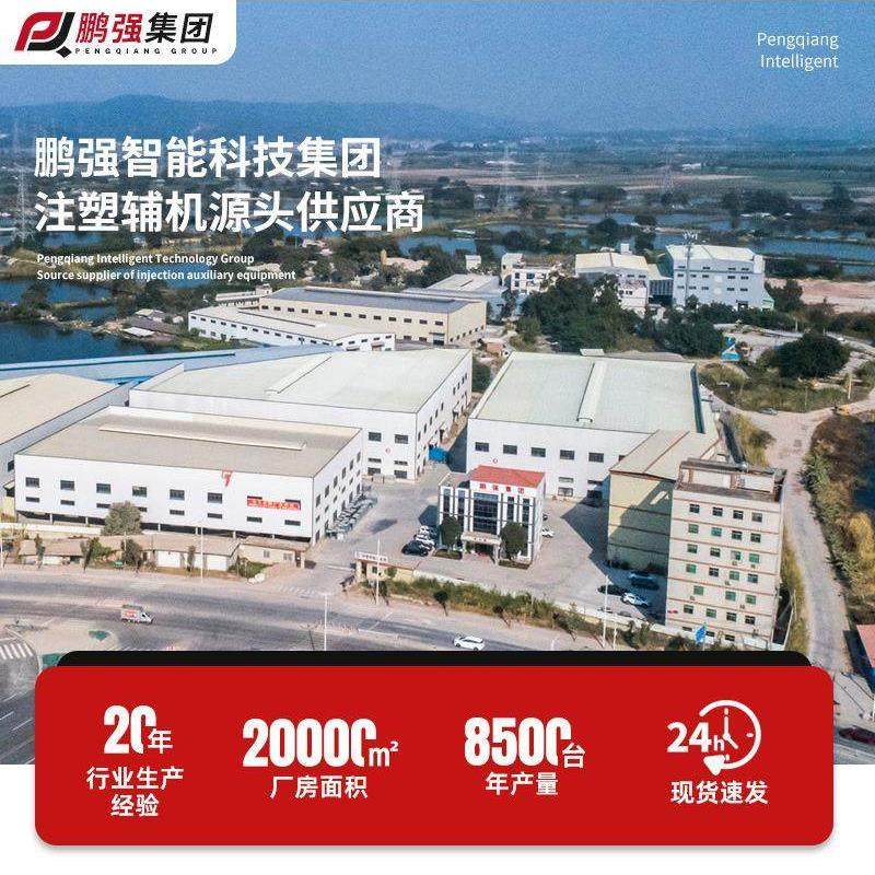 大型螺杆式冷水机零下制冷工业冷水机低温冷冻机循环冰水机可定制,淘宝优惠券,粉丝福利购,淘宝优惠卷