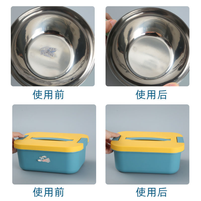 除胶湿巾玻璃除胶剂家用多功能汽车粘胶去胶神器不干胶强力清除剂,淘宝优惠券,粉丝福利购,淘宝优惠卷