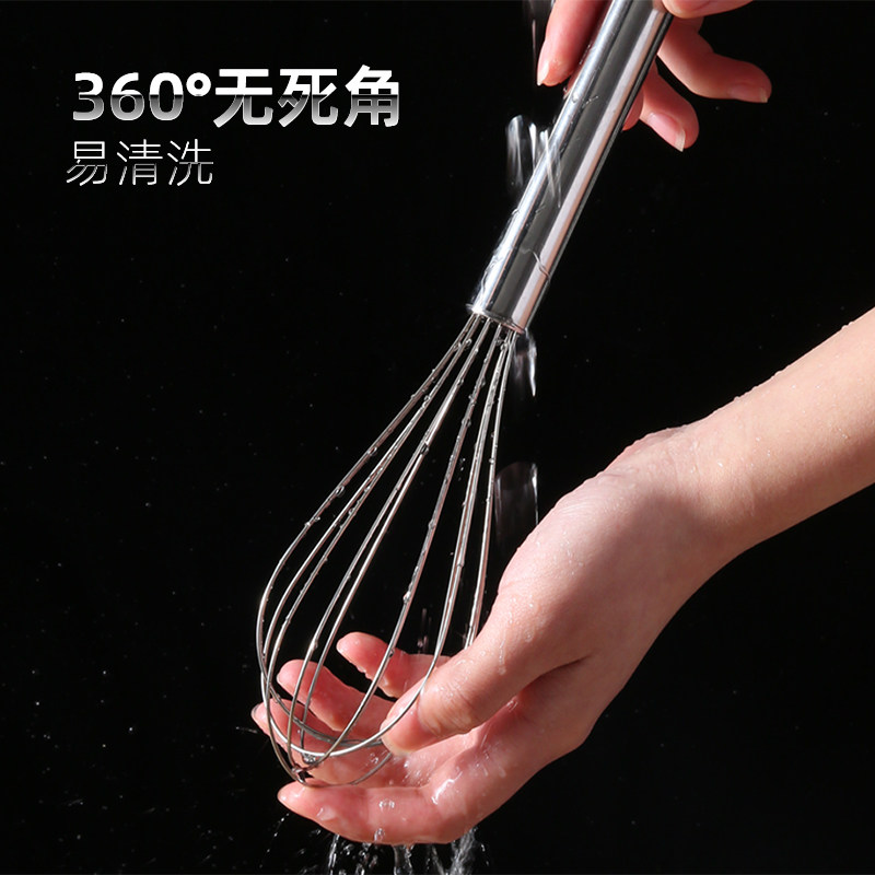 不锈钢打蛋器手动搅拌棒迷你蛋抽家用大号小号鸡蛋奶油打发器烘焙,淘宝优惠券,粉丝福利购,淘宝优惠卷