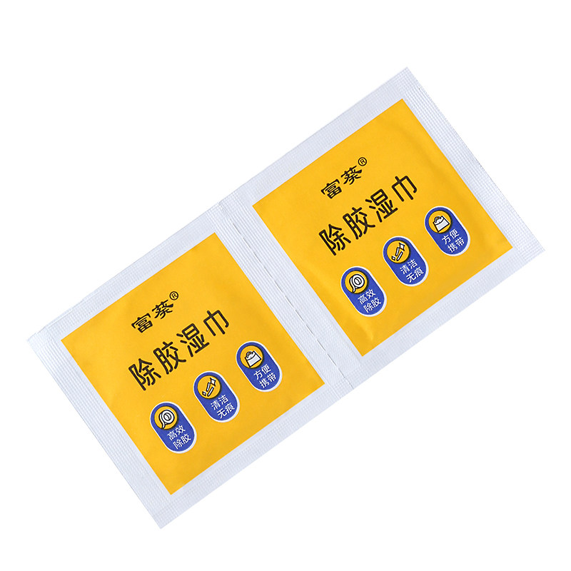 除胶湿巾玻璃除胶剂家用多功能汽车粘胶去胶神器不干胶强力清除剂,淘宝优惠券,粉丝福利购,淘宝优惠卷