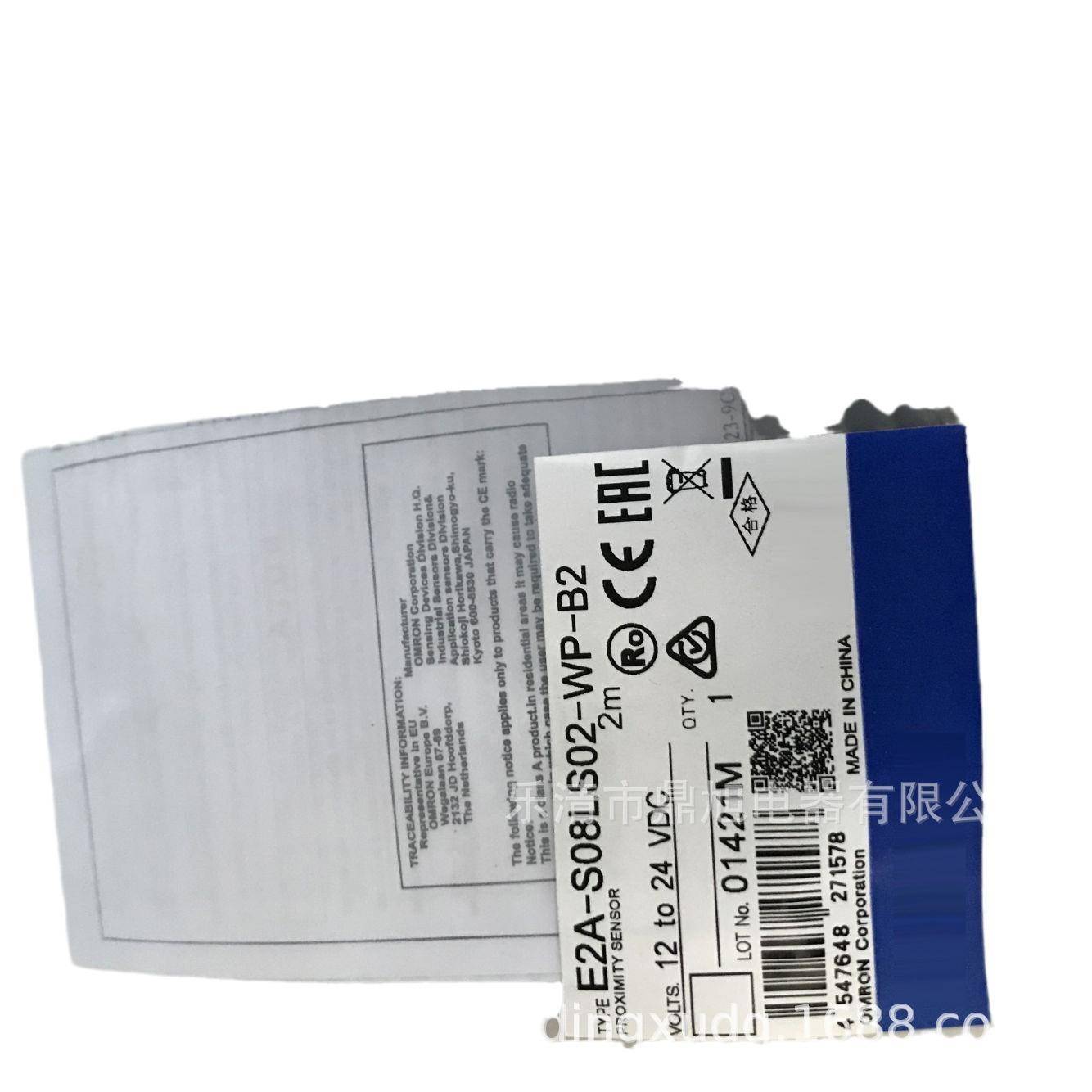 供应E2E-S05S12-CJ-C2传感器E2E-S05S12-CJ-C1 E2E-S05S12-CJ-B2 - 图3