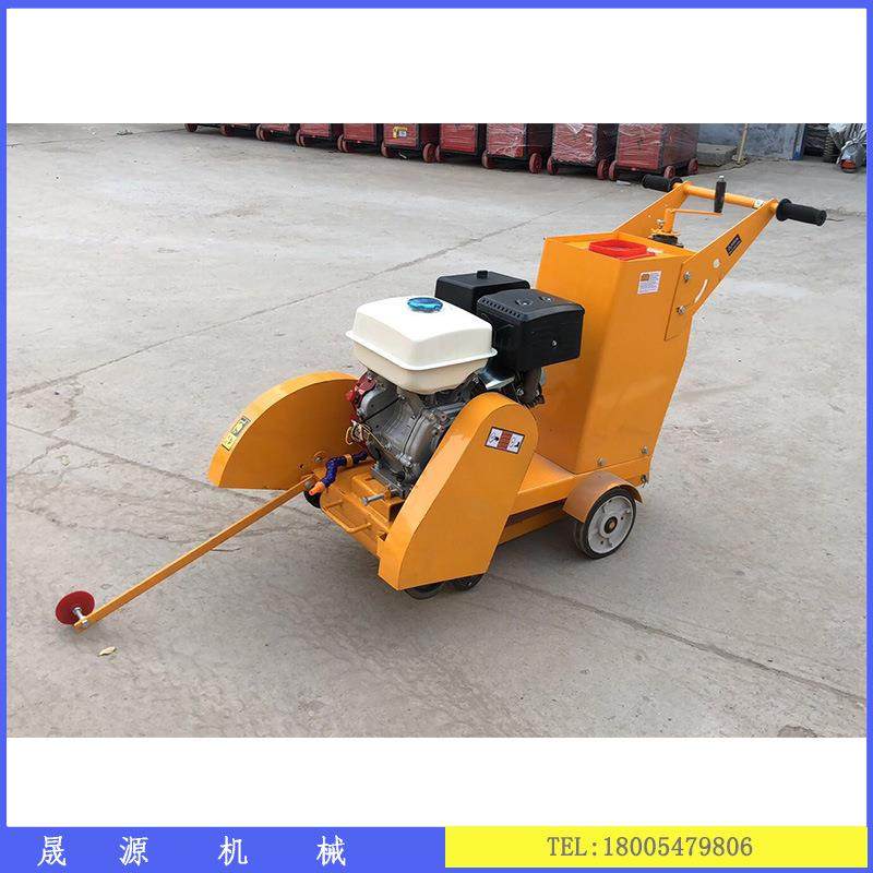 汽油混凝土切割机 重型马路切缝机 沥青划线机 水泥路面切割机,淘宝优惠券,粉丝福利购,淘宝优惠卷