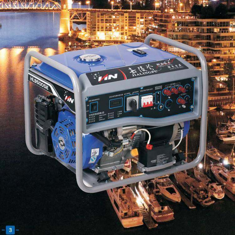 重庆皇能嘉陵斧港本3KW5/6/7/8/10KW汽油发电机组220V380V等功率,淘宝优惠券,粉丝福利购,淘宝优惠卷