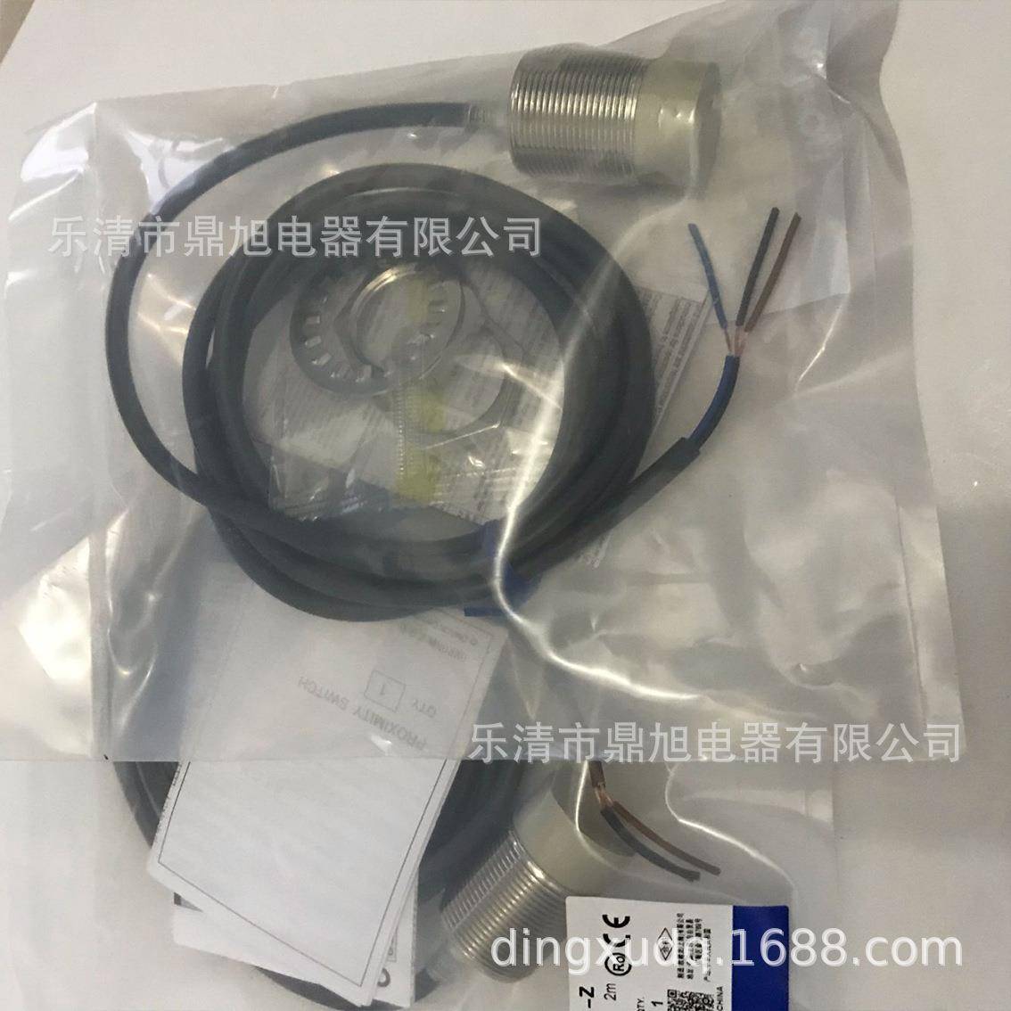 供应E2E-S05S12-CJ-C2传感器E2E-S05S12-CJ-C1 E2E-S05S12-CJ-B2 - 图2