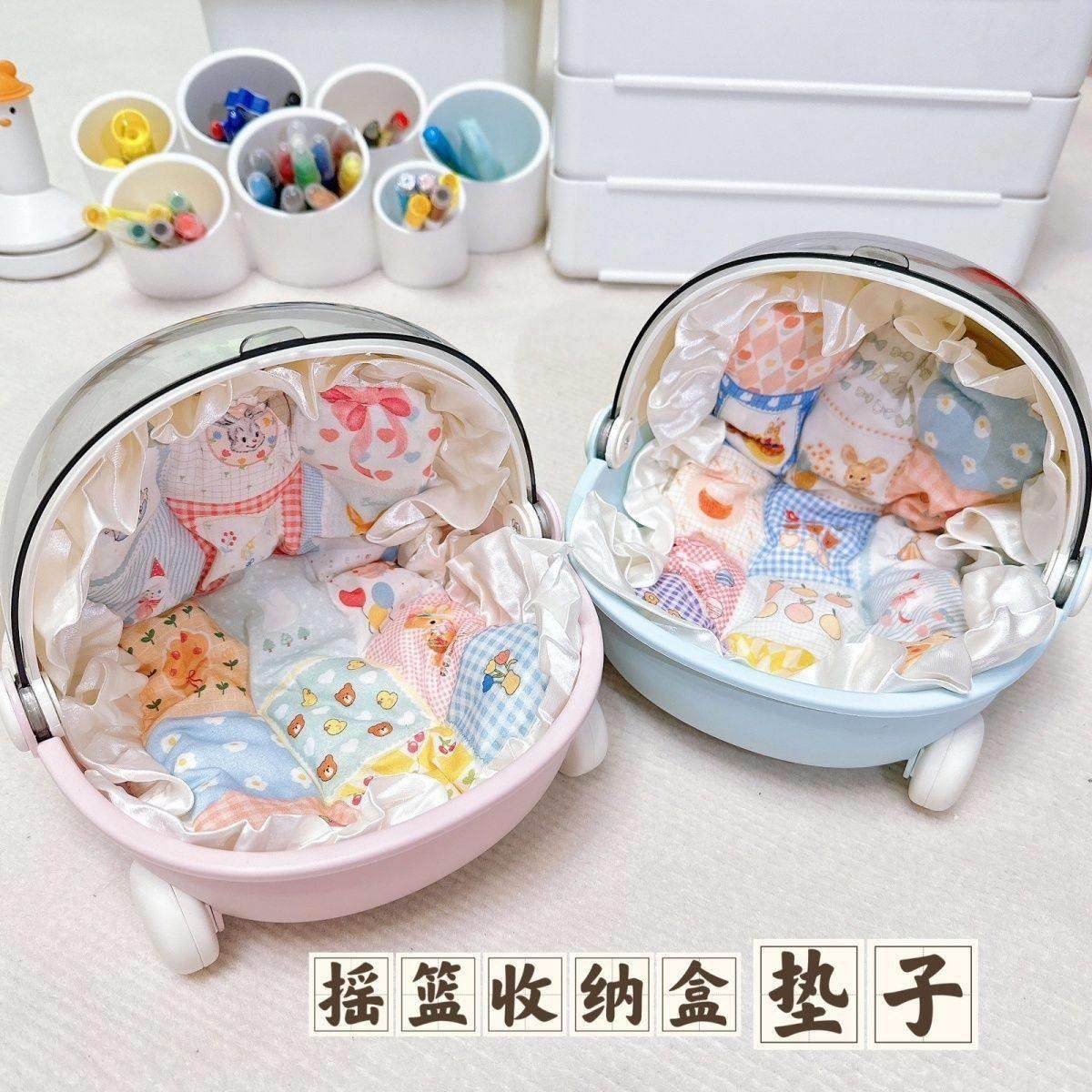 兔子睡觉小窝手提摇篮收纳盒垫子棉花娃娃小宠物垫子仓鼠兔子专用,淘宝优惠券,粉丝福利购,淘宝优惠卷