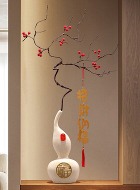入户玄关摆c件葫芦电视柜轻奢高档细长竖条花瓶客厅家居装饰品乔