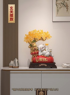 生意兴隆发财树招财猫摆件开业乔迁礼物办公室前台店铺收银台装饰