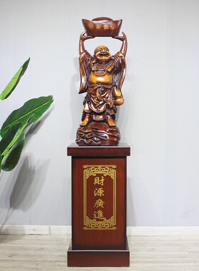招财弥勒佛财源广进落地摆件酒店饭店公司大堂办公室开业礼品招财