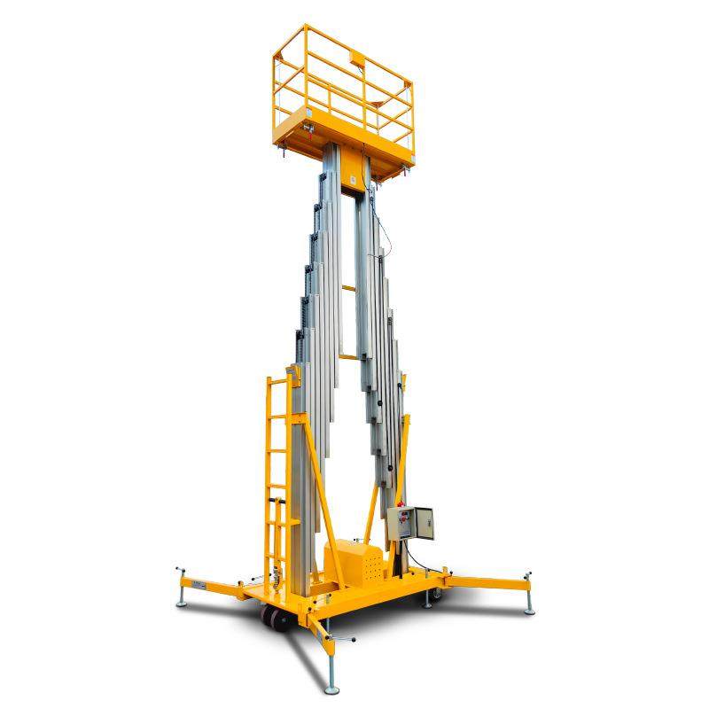 移动式铝合金升降机轻小型液压登高平台室内自动升高电动作业云梯,淘宝优惠券,粉丝福利购,淘宝优惠卷