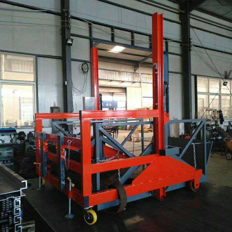 厂家供应液压升降机移动装卸货平台升降卸车平台装车卸车平台,淘宝优惠券,粉丝福利购,淘宝优惠卷