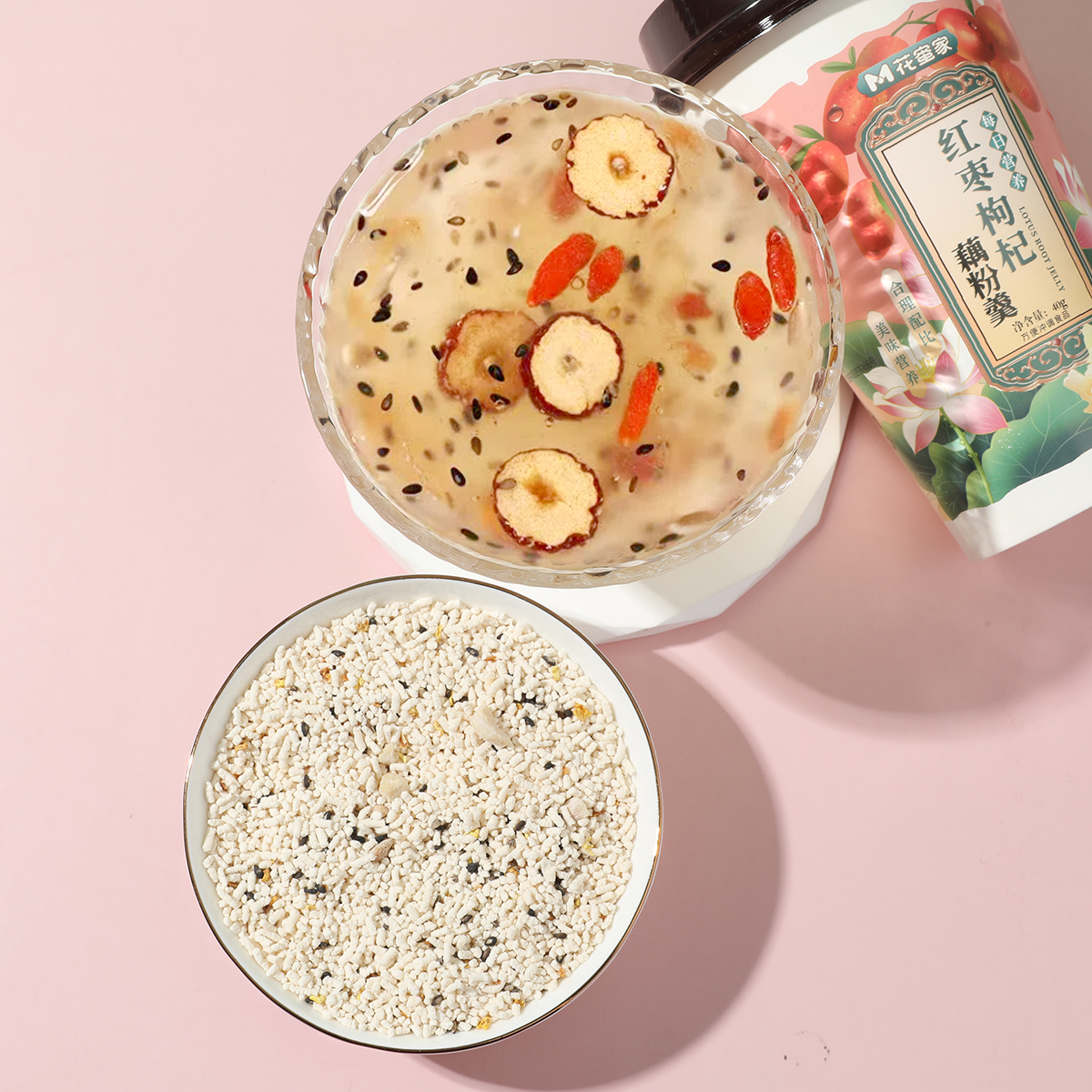 花蜜家奇亚籽藕粉羹莲藕羹营养早餐冲泡即食藕粉代餐饱腹旗舰店