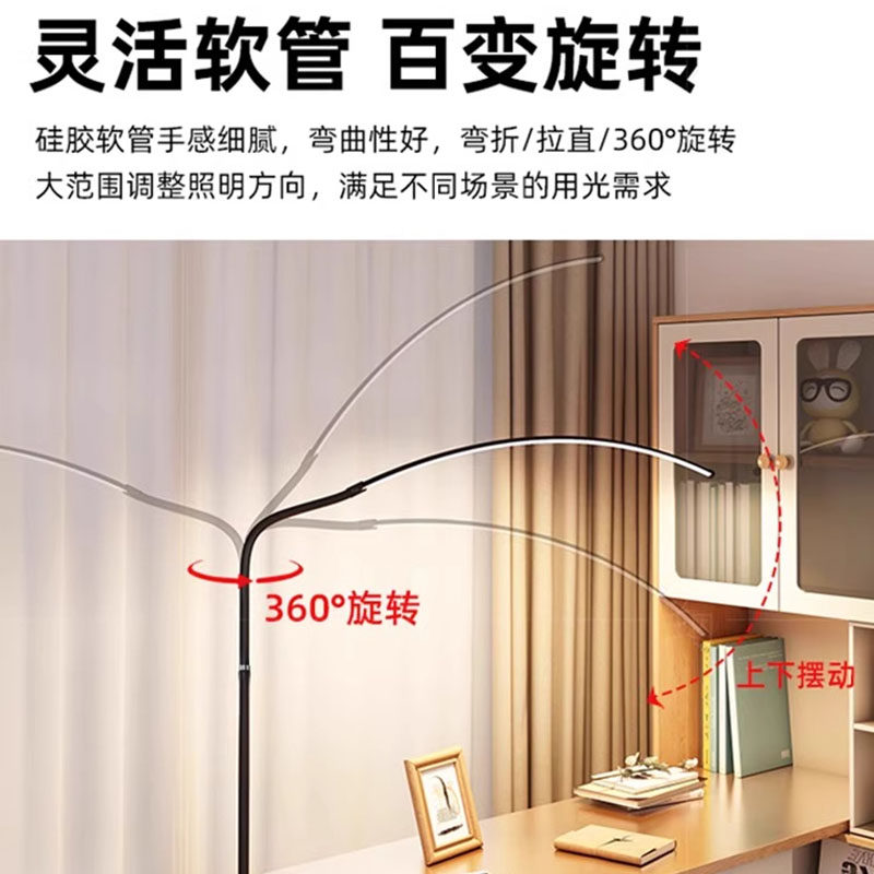 瑞士台灯儿童学生防近视阅读教室全光谱无影灯学习专用,淘宝优惠券,粉丝福利购,淘宝优惠卷