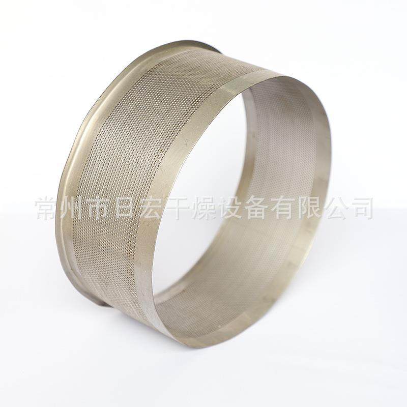 鸡精颗粒机配件304不锈钢冲孔筛网旋转制粒机制药冲剂颗粒成型网,淘宝优惠券,粉丝福利购,淘宝优惠卷