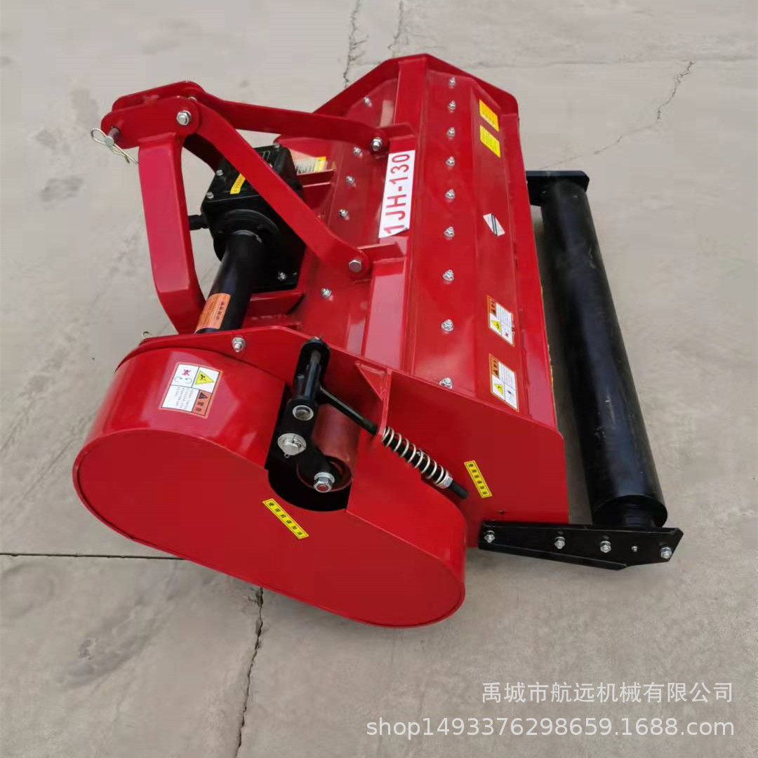 1.1米1.2米1.3米的蔬菜秧子玉米秸秆还田机 果园杂草粉碎除草机,淘宝优惠券,粉丝福利购,淘宝优惠卷