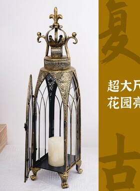 复古铁艺风灯烛台灯户外庭院民宿花园阳台布置落地摆件园艺装饰品