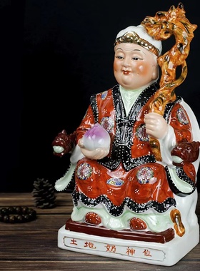 吉祥佛阁陶瓷土地公土地婆神像6寸-42寸土地爷土地奶佛像工艺摆件