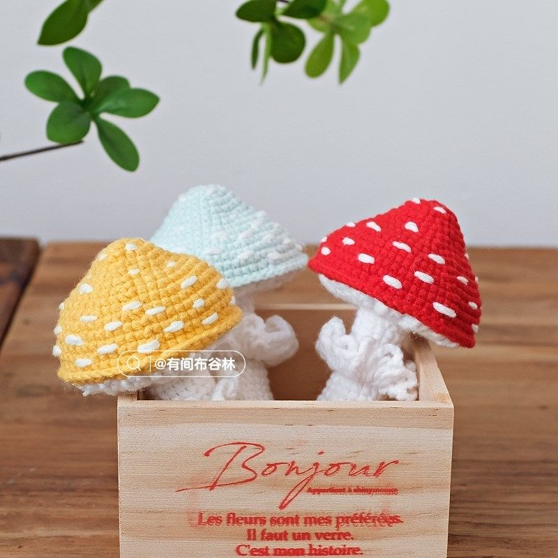 手工钩织成品蔬菜花菜榴莲蘑菇可J爱车载摆件挂饰毛线针织,淘宝优惠券,粉丝福利购,淘宝优惠卷