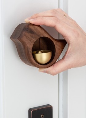 乔迁礼物新居暖房搬家创意礼品吸门D式风铃黑胡桃实木日式入户门