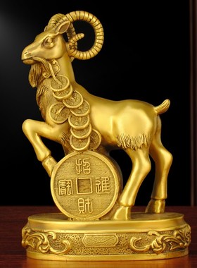 纯铜领头金钱羊摆件招财聚财来财公山羊铜羊大号西南补角吉祥物