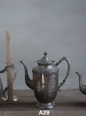 复古旧物 镀银壶器 民宿装饰西洋静物摄影摆件花器【二店道具铺】