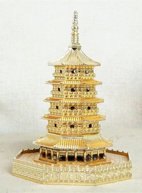 雷峰塔模型摆件浙江杭州西湖景区旅游文创纪念品伴手礼特色小礼物