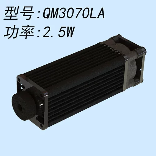 5500mw小型激光雕刻机激光头蓝光激光器镭射器模组 - 图2