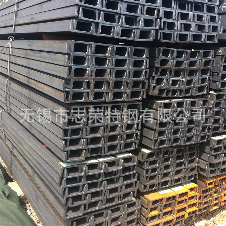 热轧槽钢 5#槽钢-40B槽钢 镀锌槽钢 热镀锌u型槽 打孔 冲孔,淘宝优惠券,粉丝福利购,淘宝优惠卷