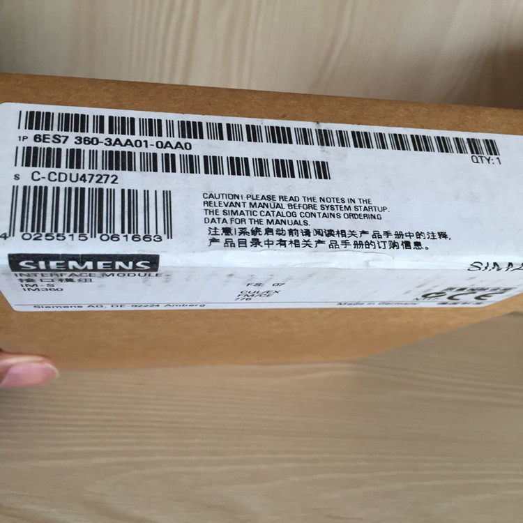 6ES7365-0BA01-0AA0 PLC S7-300接口模块IM 365 6ES73650BA010AA0,淘宝优惠券,粉丝福利购,淘宝优惠卷