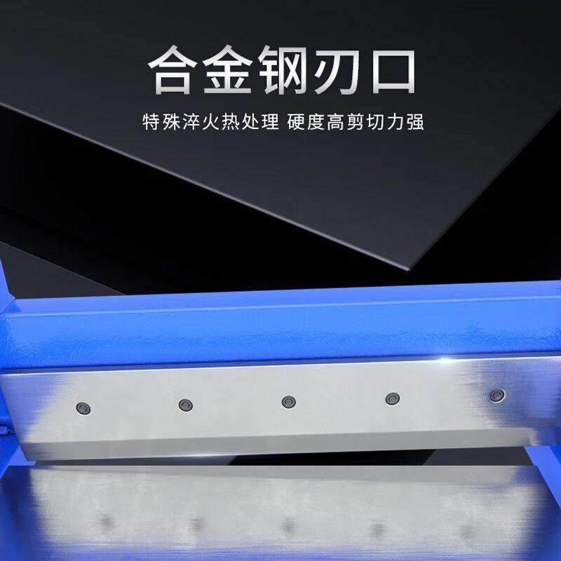 剪板机小型脚踏式裁板机压脚踩切片机不锈钢铁板铁皮铝皮切板机,淘宝优惠券,粉丝福利购,淘宝优惠卷