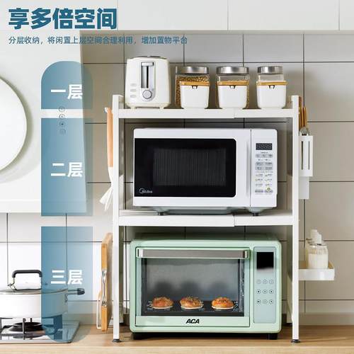 可伸缩厨房置物架微波炉架子烤箱收纳家用双层台面桌面多功能橱柜 - 图2