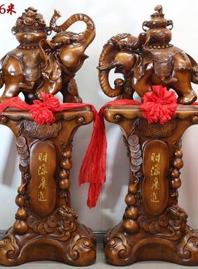 招财大象葫芦摆件落地貔貅办公室客厅玄关家居装饰店铺开业礼品