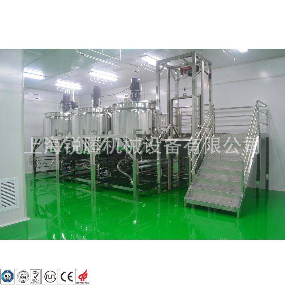 双向卧式变频调速液洗搅拌设备 源头厂家直销洗液搅拌锅 混合设备,淘宝优惠券,粉丝福利购,淘宝优惠卷