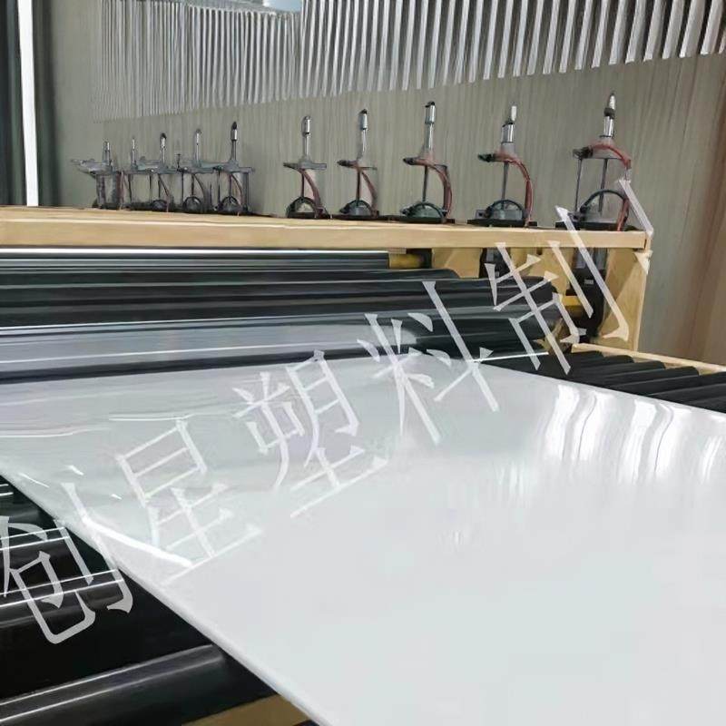 白色防水pp板材铺车底猪肉台垫板家用聚丙稀板超市用菜板耐酸碱,淘宝优惠券,粉丝福利购,淘宝优惠卷