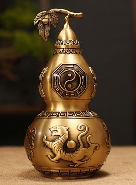 纯铜葫芦摆件黄铜招财镇宅四神兽挂件开口盖空心客厅卧室店铺装饰