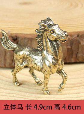 复古黄铜十二生肖摆件全套铜狗鼠铜牛鸡蛇马虎兔龙羊猴猪工艺品