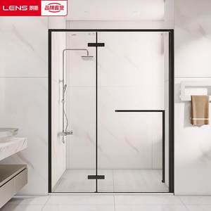 朗斯·阿尔法型材款淋浴房一字型隔断化妆室干 干湿分离钢化玻璃