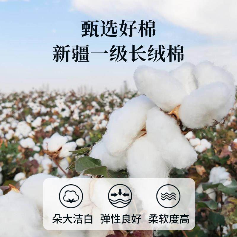 新疆一级长绒棉被纯棉花被子被芯冬被棉絮棉芯铺床六八十斤1.5米,淘宝优惠券,粉丝福利购,淘宝优惠卷