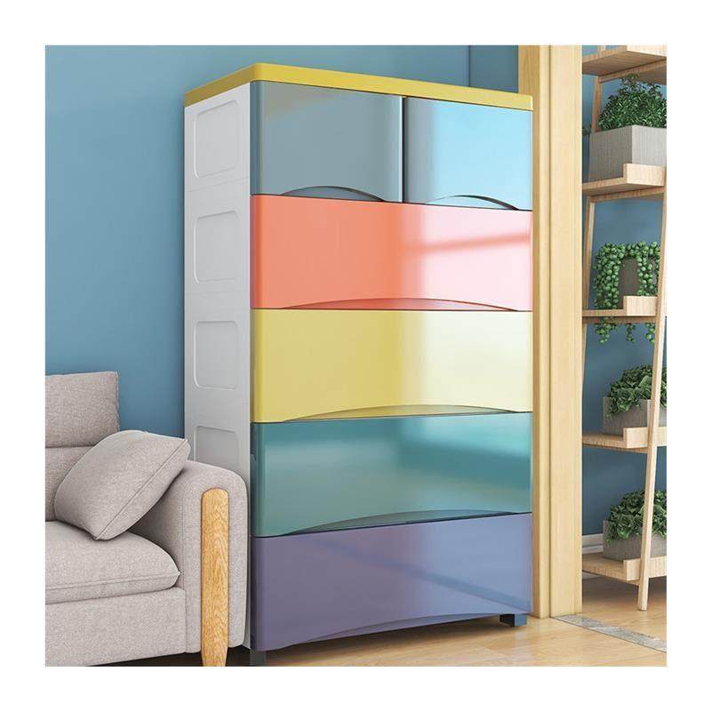 抽屉式收纳柜子塑料儿童储物置物柜多层整理箱宝宝衣柜加厚收纳箱,淘宝优惠券,粉丝福利购,淘宝优惠卷