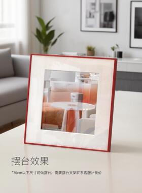 铝合金正方形相框挂墙白色窄边画框装裱30 40 50 60 70 80 照片墙