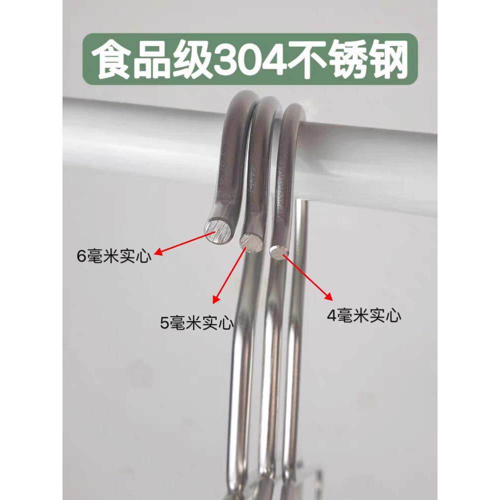 304实心不锈钢晾衣架挂衣服裤子裙子吊带挂钩防锈内衣架潜水铅衣,淘宝优惠券,粉丝福利购,淘宝优惠卷