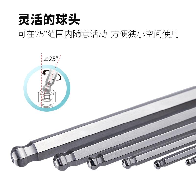 日本进口百利特加长BHS球头平头TLS6/7/8/9六角匙内六角扳手套装 - 图1