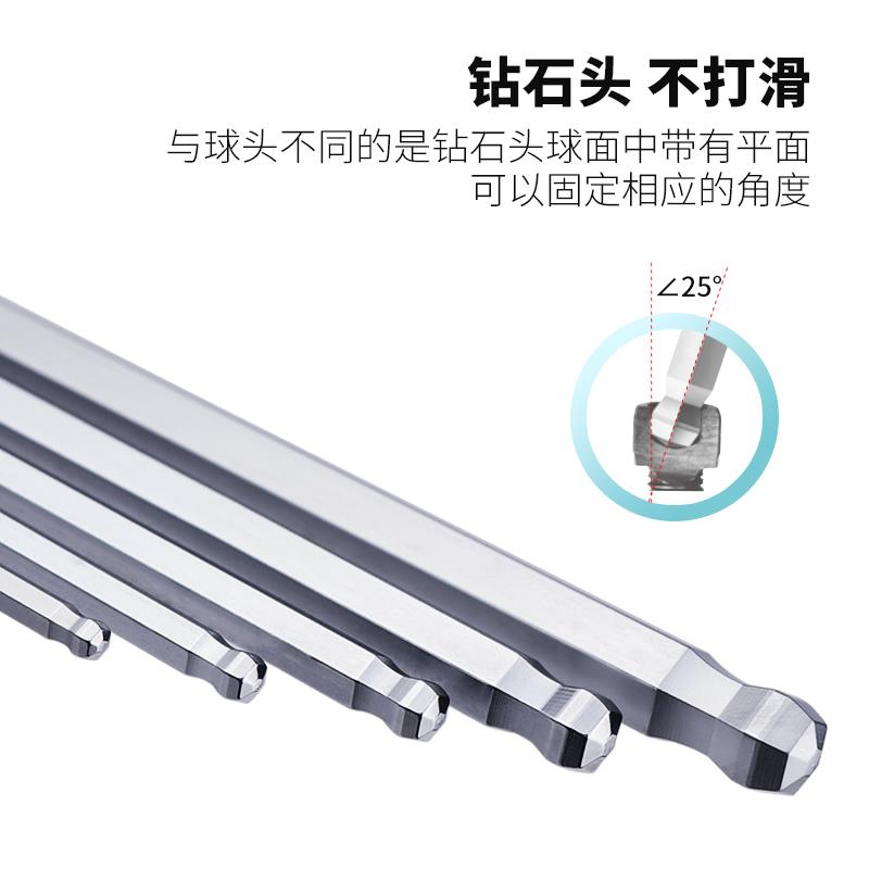 日本进口百利特加长BHS球头平头TLS6/7/8/9六角匙内六角扳手套装 - 图0